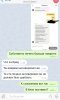 4B5AE8C6-BA89-44CC-92F9-3569CEBCB4EC.jpeg
