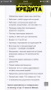 9FBB4D40-7DB5-46F4-844A-C01BE09A2B73.png