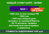 7d80196382e4.png
