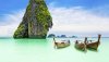 phuket_rock_photo_1-c44f_1400x788.jpg