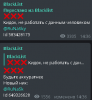 1568539020555.png