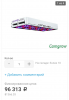 Screenshot_2019-11-12-22-33-57-1.png