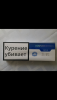 625952D4-FBF3-4FDE-9694-90421F4E6E33.png