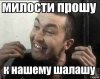 185402838e0bcccfac5a908418a903ed[1].jpg