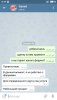 S81030-165915.jpg