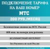 C00A4331-9847-4741-9997-ABC7E4AD2AB1.jpeg