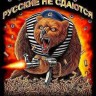 alexKV