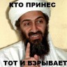 vzhe