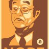 Asagos