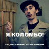 Someonesk