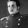 Ахтамар