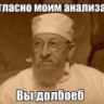 dostalpriem